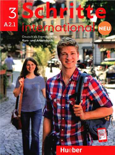 Schritte (3)(A2.1)(DVD) (جنگل)