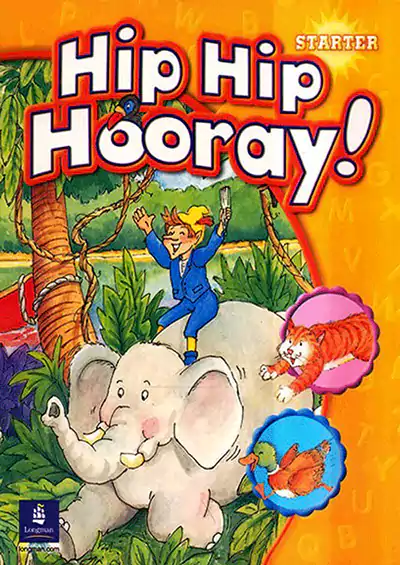 HIP HIP HOORAY 1 SB + WB